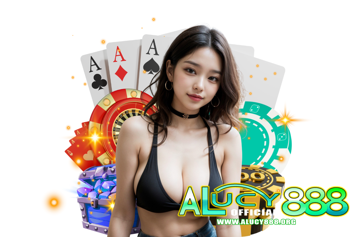 alucy888
