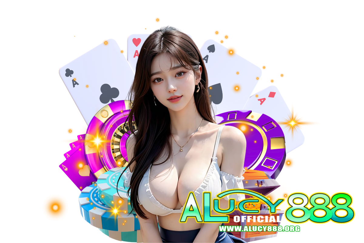 alucy888 สมัคร